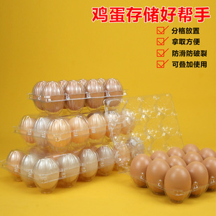 �бP����͸������мӺ�һ�����u�����������u�����b�е�������