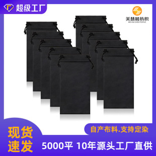 �羳�����w�S���R�����K�����֙C�ռ{�����l��ɫ���R������ӡlogo