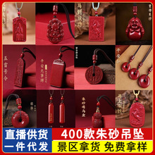 ��ɰ������ȫ��������H�朾��^�[�ؔ����؛Դ�Ʒ�Y�����l���l