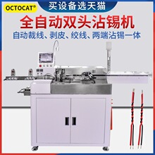 ȫ�Ԅ��p�^մ�a�C�þ���Ƥ�g�����^늾����a���a�C����1��8���Aʽ