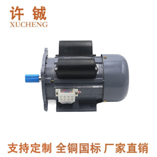 �S���N��YL7144-750W220V B35����늙C 1400�D4���ܵ�����늄әC