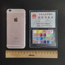 ����W�۵V�����ˮ�����ˮ�ʹ��P�p�����׹��w�ػʹ��ɫ