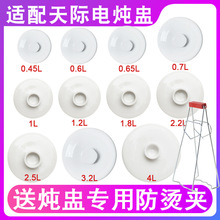 �m�����H늟�側�С�մ�ԭ�b�w�����ˮ�ܷ���C��ˮ���ќ��џ���