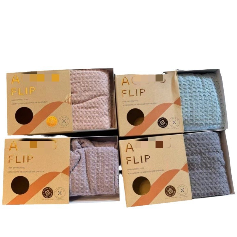3Yaq Vietnam-Origin Black Technology Upgraded Fourth-Generation Waffle Super Absorbent Quick-Dry Hair Cap Women's Headscarf Wra