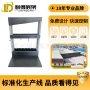 定制l形皮带皮具陈列架