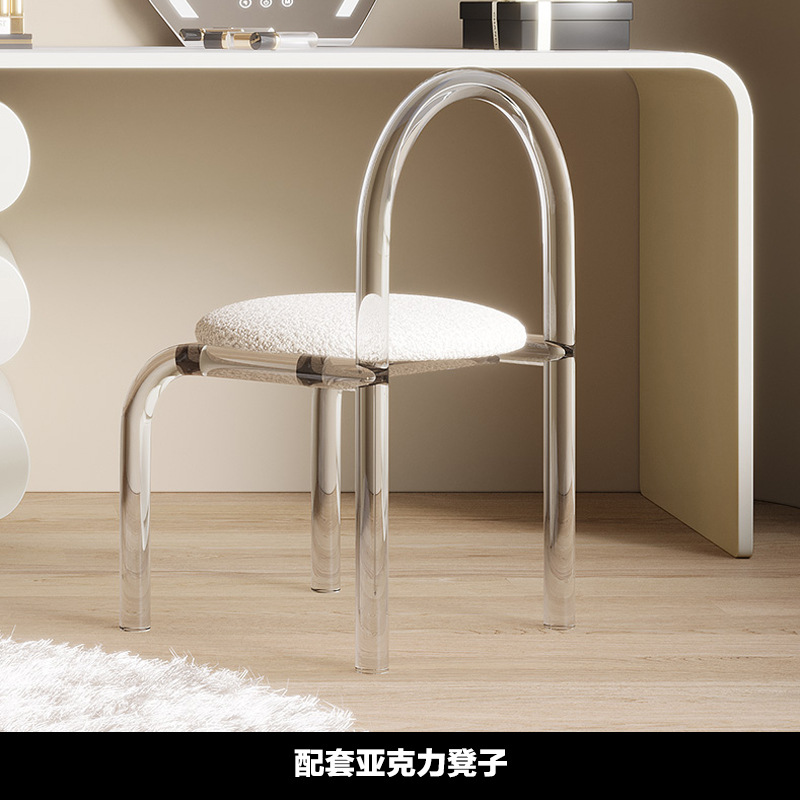 일치하는 아크릴 의자