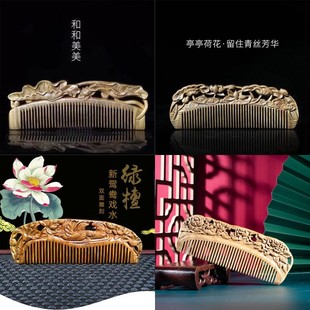 ���l��̴ľ��ˇ��ľ�����������ֹ���̴ľ̴ľ���ֹ���̌�ľ