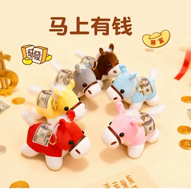 毛绒玩具;吉祥物公仔;公仔抱枕