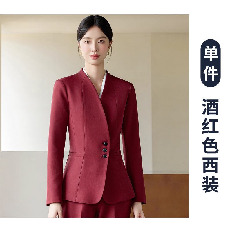 高端女士职业装西服西装套装正装女装时尚高级感中国移动工服8639|undefined