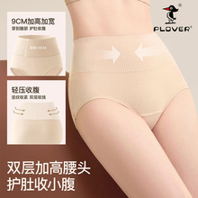 ����Ůʿ�ڿ�Ů�����ո�ȫ���ɿ���������͸�����Ƕ̿�����ڿ�Ů