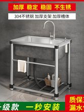 �Ӻ��P�ˮ�ۏN��ϴ��ۼ��Æβێ�֧��һ�w����ˮ��ϴ���R