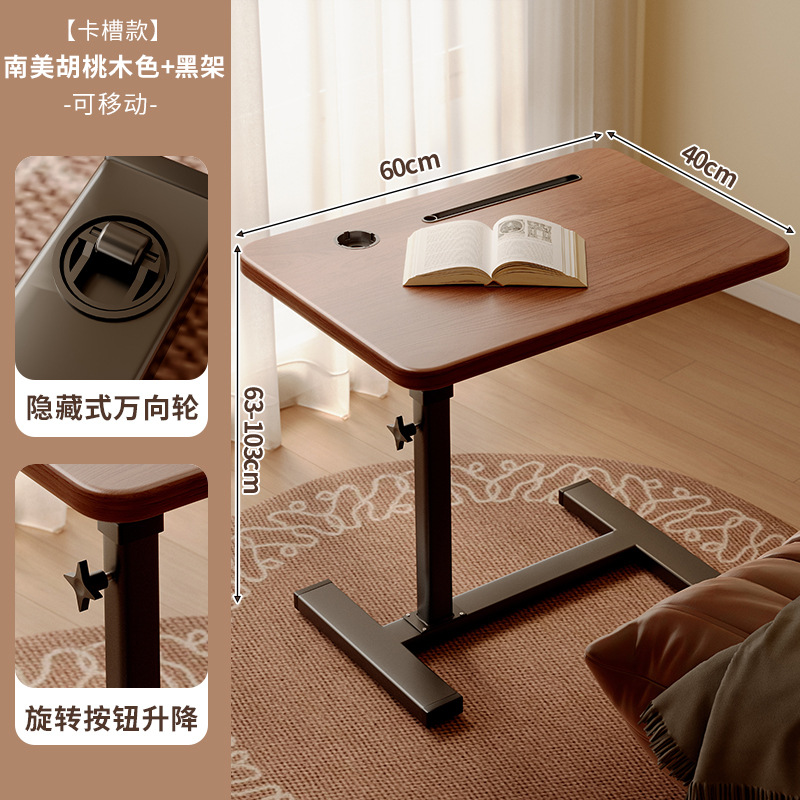 Mesa de lado de la cama pequeña mesa móvil dormitorio pequeño escritorio tipo hogar perezoso elevación doméstica mesa de computadora mesa de estudio de cabezal de cama