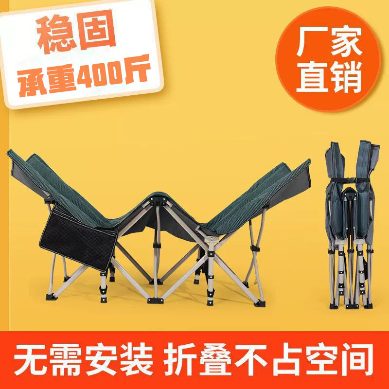 折叠床单人办公室床户外简易便携躺椅医院陪护床行军小床可折叠