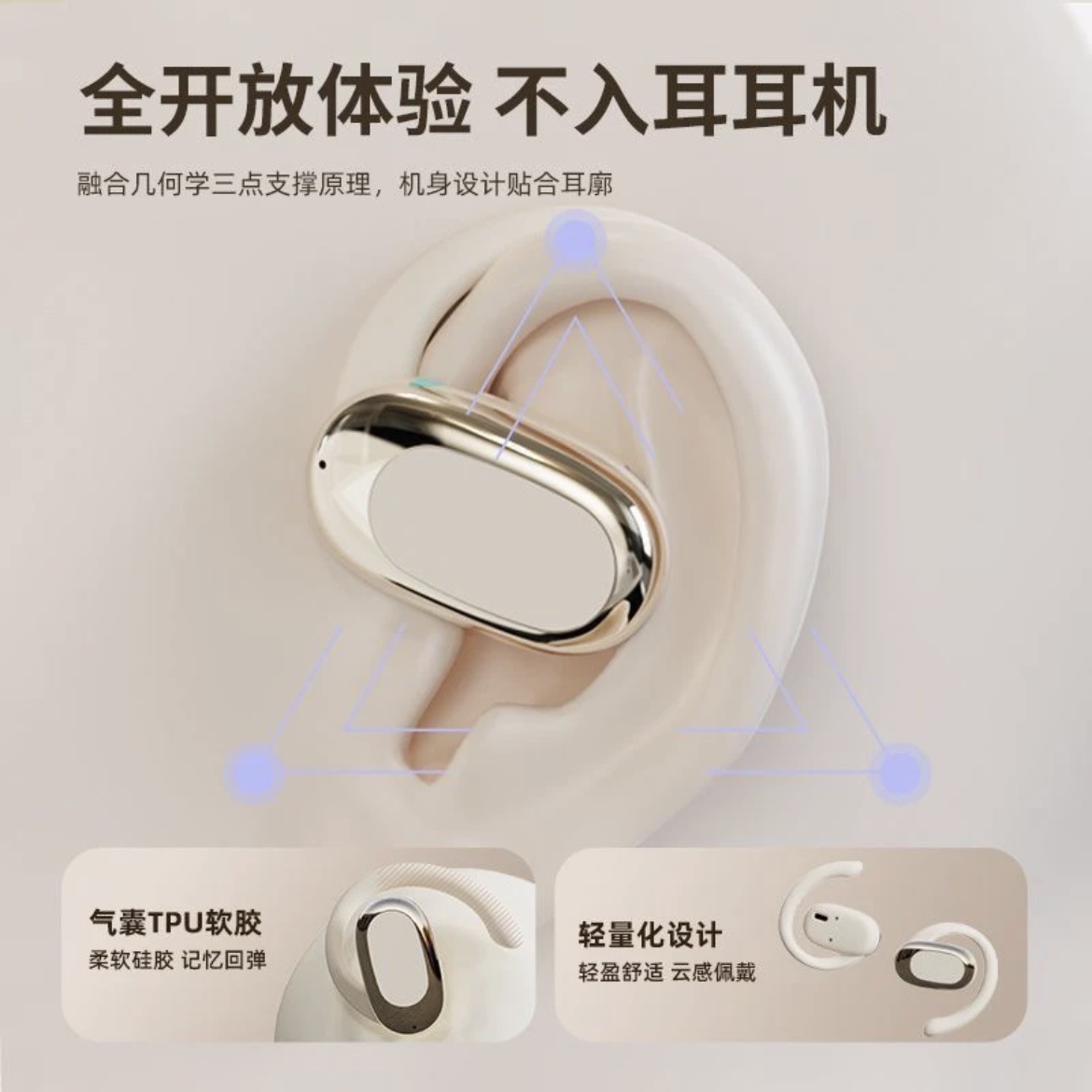 [Voice of Berlin] 2025 auriculares Bluetooth 526y stereo surround llamadas de alta definición reducción de ruido larga duración al por mayor
