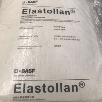 供应TPU 1185A10WM德国巴斯夫 价格