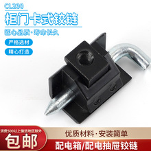 ܎��CL230��ʽ�q�������q� ���b�ɲ�ж���N�q朙��T212���