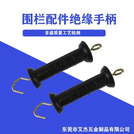 运动护膝;护腰;护手