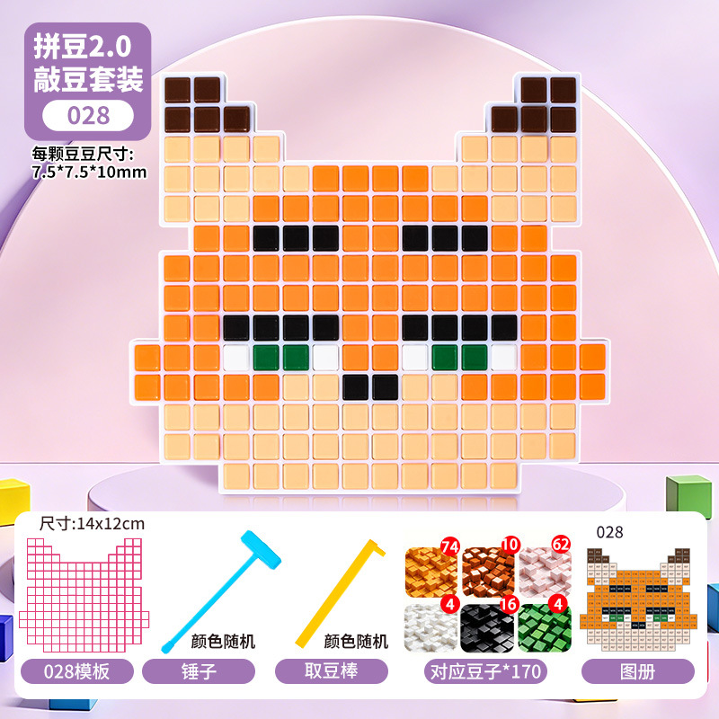 O1CN01dY8oHmD8pSG1chua_!!2151550806-0-cib.jpg