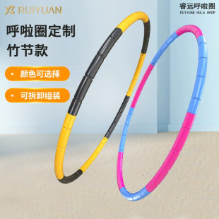 ��ͯ�ۯB����Ȧ70CM�Ӻ�PEƴ��һȦ���׿ɲ�жС�W���\�ӑ���