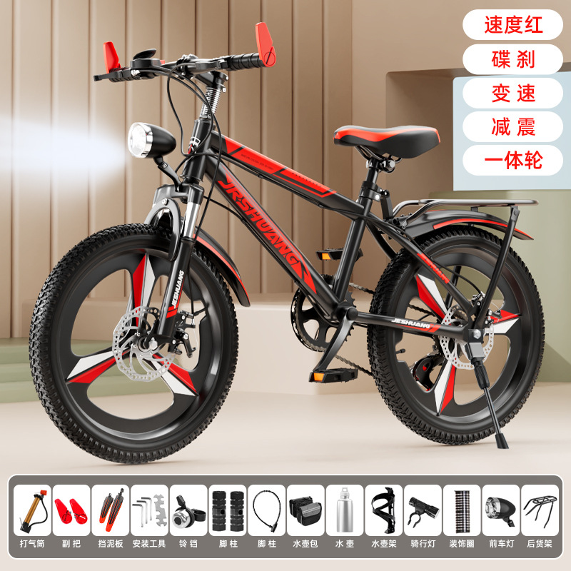 Nueva bicicleta para niños 6-8-10-12 años, niños y niñas, estudiantes de primaria, bicicletas de montaña de velocidad variable de 20 pulgadas image 31