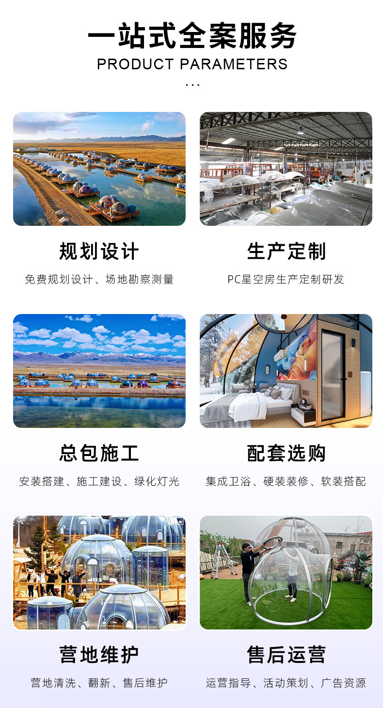 O1CN01dY8zJh1k538m6R8Al_!!2217815294631-0-cib.jpg?__r__=1716777746473