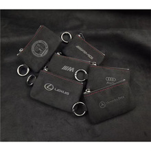 汽车钥匙包男士进口翻毛皮通用简约拉链包迷你腰挂车钥匙保护套包