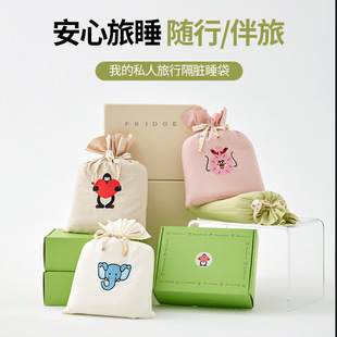 Cross-border high-grade 60S cotton A satin double hotel dirty sleeping bag cotton portable travel bed sheet artifact