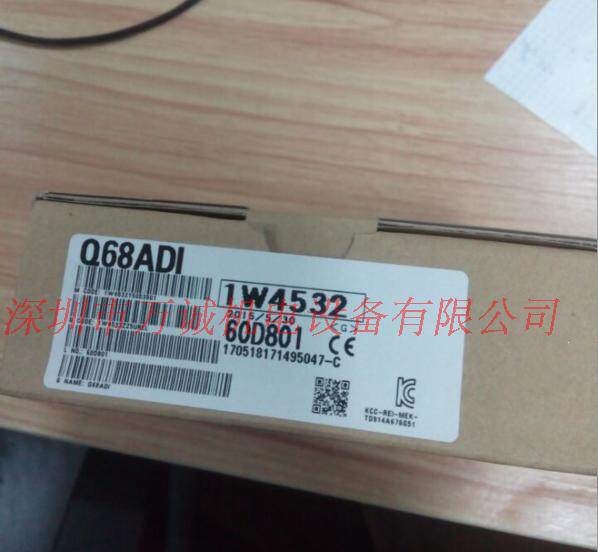 PLC模块 Q68ADI Q68DAV Q68DAVN Q68DAIN Q68ADV 质保1年
