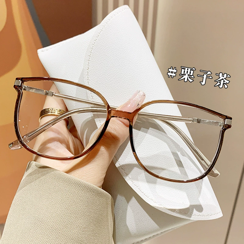 Korean-Style Trend Glasses, Anti-Blue Light Lenses, Fitted Frame — Multiple Colors & Powers
