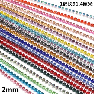 2mm��ɫˮ�צ��Ӿ��������ˮ������A�朗ldiy�Ʒ�N荲���