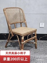 �����γ��˃�ͯС�������˿��������e�β͏d���̨�������v��