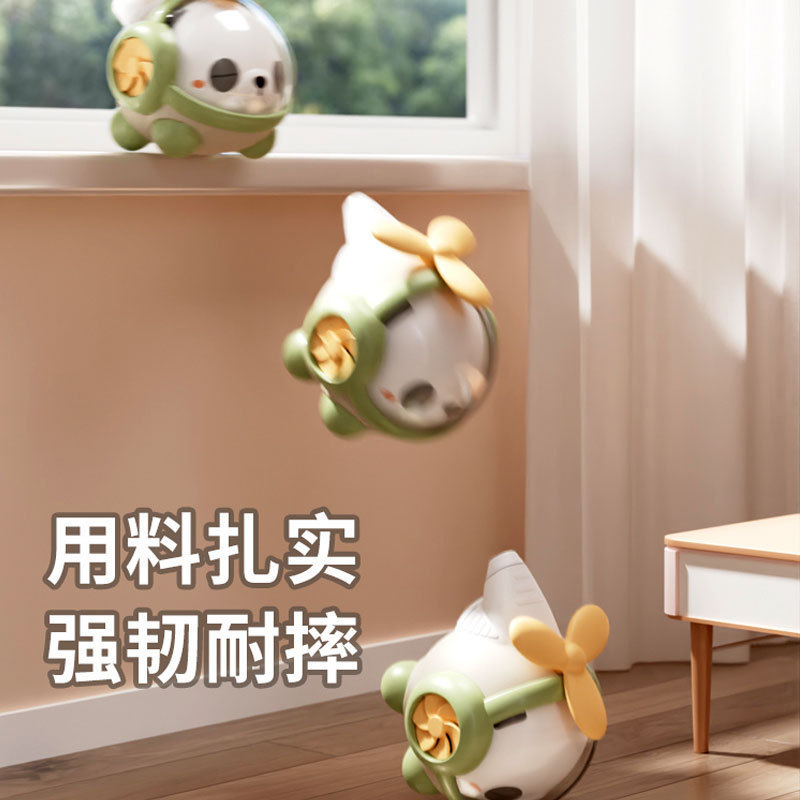 新品喇叭小熊猫直升机 萌趣可爱0-3岁宝宝口哨转转乐婴儿音乐玩具|undefined