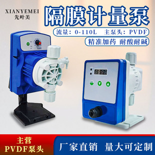 ���~��늴Ÿ�ĤӋ������ˮ̎���ք��{����ș�����|�����g����Ӌ��