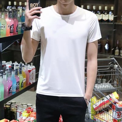 Solid color round neck white single piece