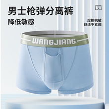 ��ʿ�ڿ�ǹ��ʽ����������u͹�ڿ������Ҵ���غ͸�������ų�ʪ