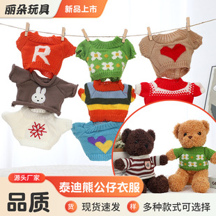 ̩����ë�q���� С��Ʒ�Ƅ�������ë�q��ż������̩������Q���l