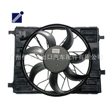 �m��춱��YC��/W206ˮ��ɢ������s�L��0999069801����ȿ���600W