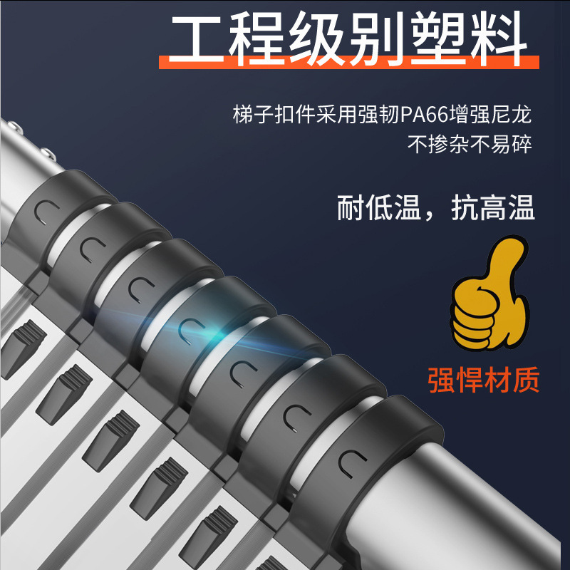 Escalera retráctil de aleación de aluminio de 7 metros de espesor, escalera retráctil de bambú plegable, elevación y descenso, escalera retráctil de ático