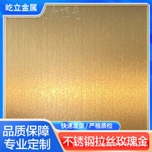 304/201/316���P䓲�ɫ���ɫ�Rȫ���и� ���zõ����P䓲�ɫ��