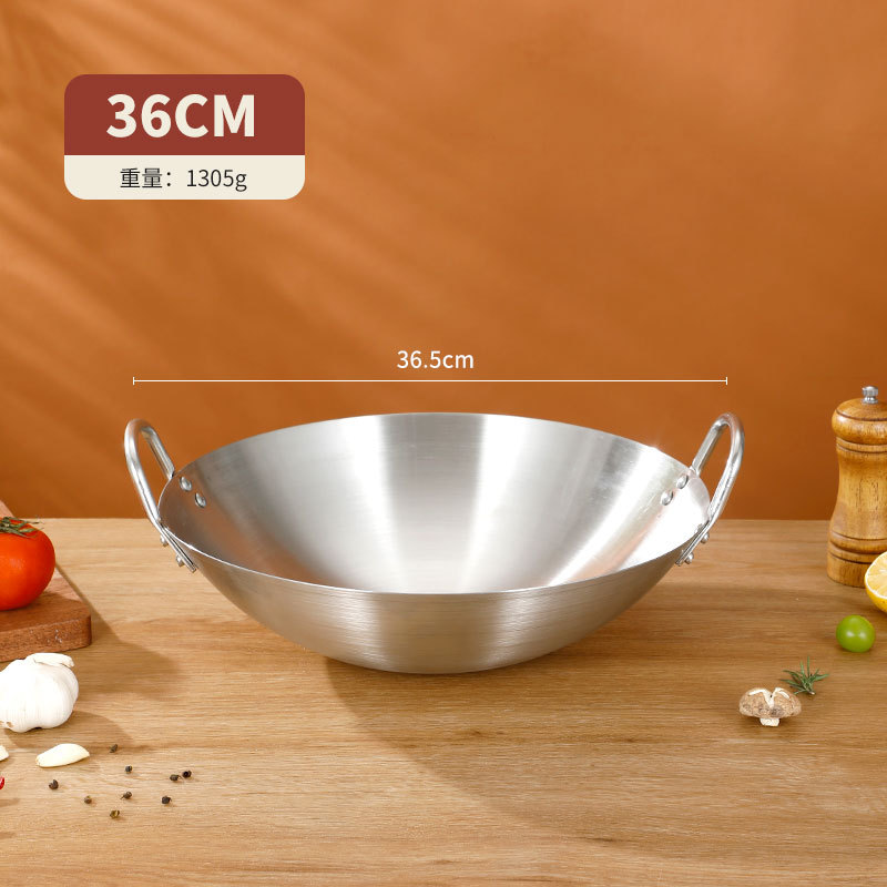36cm