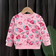 童装儿童卫衣2021秋款纯棉男女童长袖T恤单上衣婴幼儿宝宝套头衫