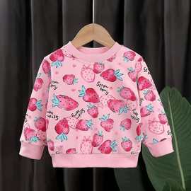 童装儿童卫衣2021秋款纯棉男女童长袖T恤单上衣婴幼儿宝宝套头衫