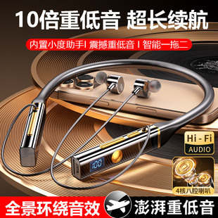 С��DJ880�{�����C2025�¿�첱ʽ����AI�������ʽ�\�Ӷ��C