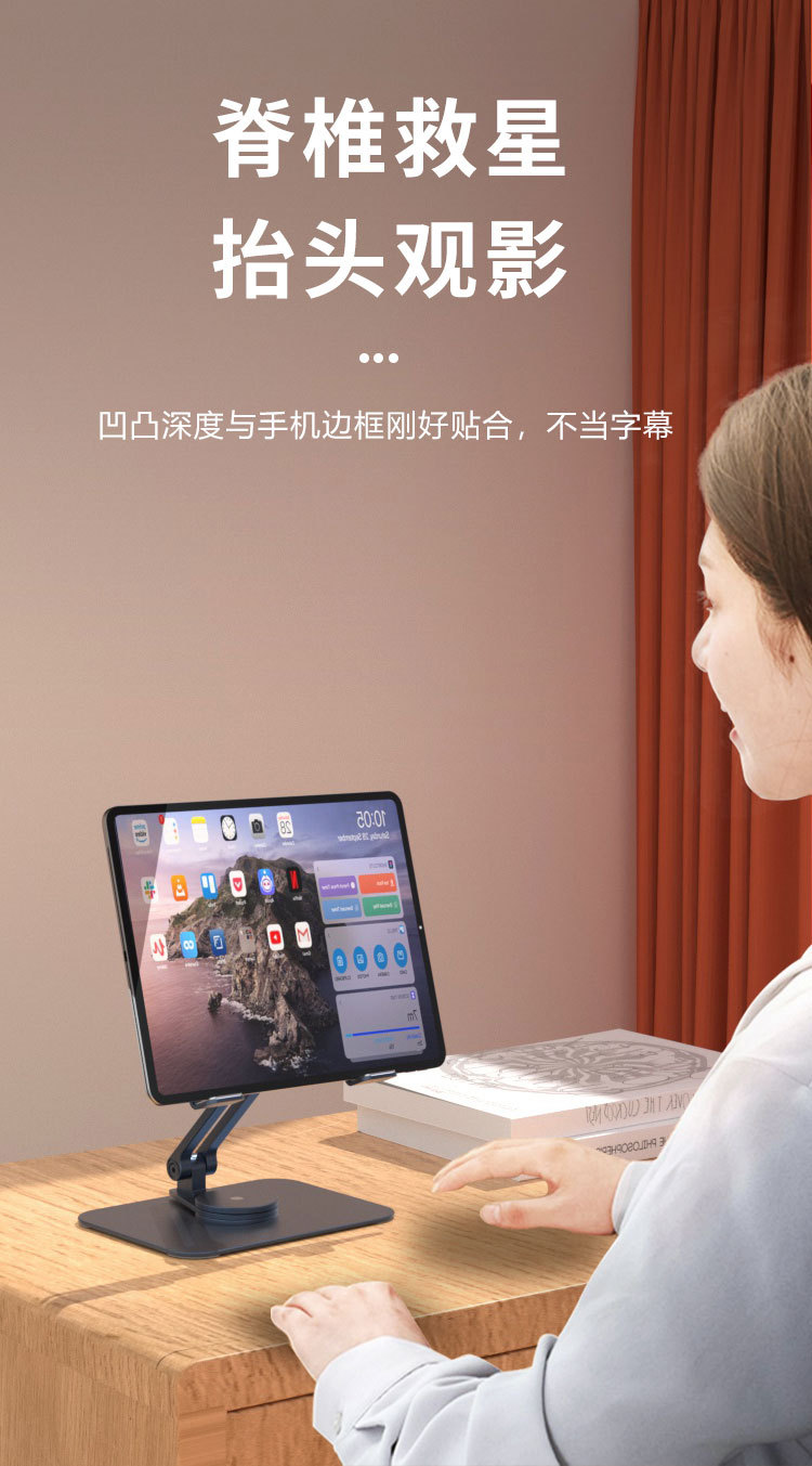 详情页_08.jpg