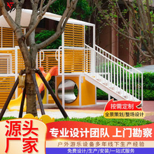 ���ⷿ�����}�H�Ә��@��ͯ����С�^�����ݟo�����Θ��O������荶�