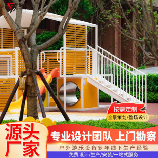 ���ⷿ�����}�H�Ә��@��ͯ����С�^�����ݟo�����Θ��O������荶�