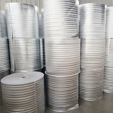 整卷铝膜铝箔珍珠棉保温袋材料水果保鲜防冻冷藏隔热保温打包材料