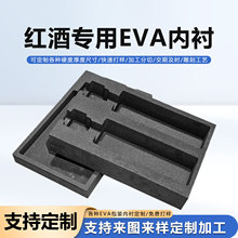 EVAރrtư׾b_ײλ̶ڲۺd