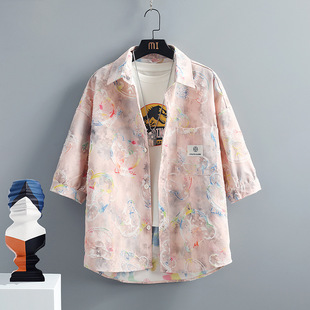 2024�ļ��¿�u׃���aӡ�������r�������귭�I����T��