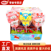 �𵾹�35g�����w�b�޻��Ǆ�������ǃ�ͯȤζС��ʳ���b�������l